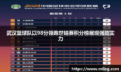 U8国际官网-追求健康