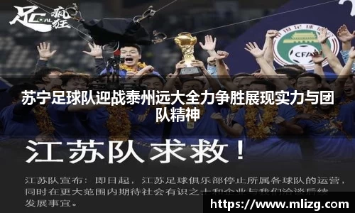 你我一起成长
