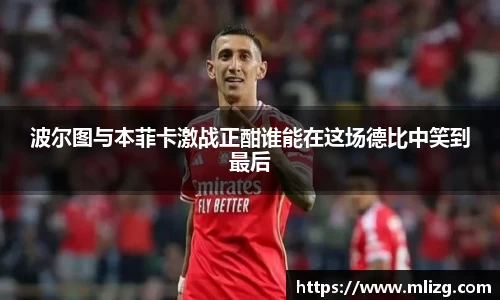 u8国际官网