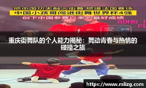 365WM完美体育官网