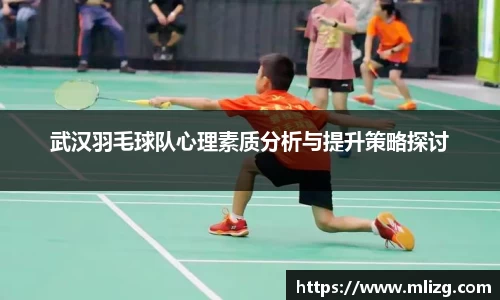 365WM完美体育官方网站